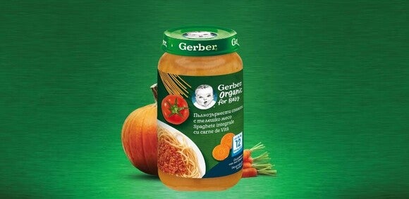 Piureurile Gerber Organic