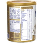 formula de lapte pentru copii de varsta mica nan supreme