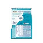 Nestlé  NAN® OPTIPRO 1, cu 5 HMO, lapte de început, produs premium sub formă de pudră, 0-6 luni, 1200g