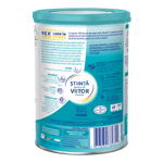 nan_optipro-2-hmo-400g