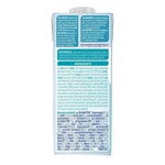 Formulă de lapte pentru bebeluși, NESTLÉ NAN OPTIPRO 1, 0–6 luni, 200 ml