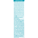 Formulă de lapte praf NESTLÉ NAN OPTIPRO 2 HMO, pentru bebeluși, 6-12 luni, 800 g