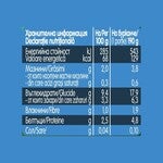 GERBER BIO Cartofi dulci cu Legume si Pui, piure bebelusi, de la 10 luni, 190g