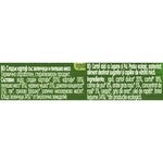 GERBER BIO Cartofi dulci cu Legume si Pui, piure bebelusi, de la 10 luni, 190g
