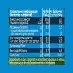 GERBER BIO Morcovi si Cartofi Dulci, piure bebelusi pentru inceperea diversificarii, de la 6 luni