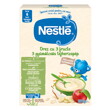 Cereale Nestlé® Orez cu 3 fructe