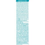 formula de lapte de la 6 luni